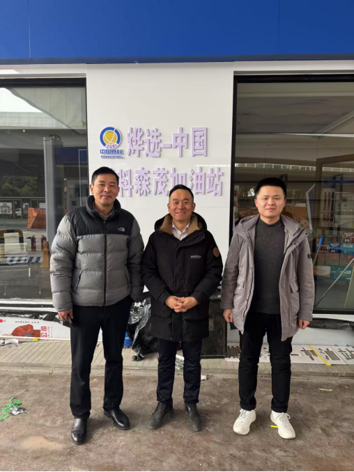 1743072091124138.png 6ced43030042102bdf0f471cd98e444.png